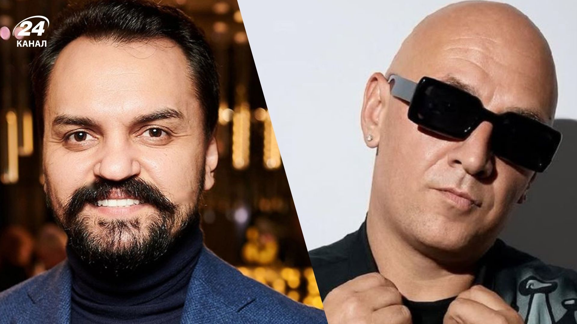 Михаил Ясинский и Потап Михаил Ясинский и Потап