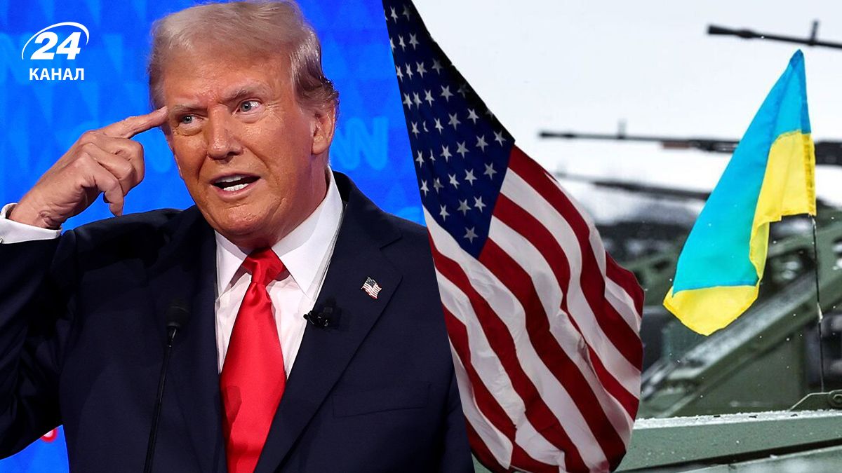 США зупинили військову допомогу - 24 Канал США зупинили військову допомогу - 24 Канал