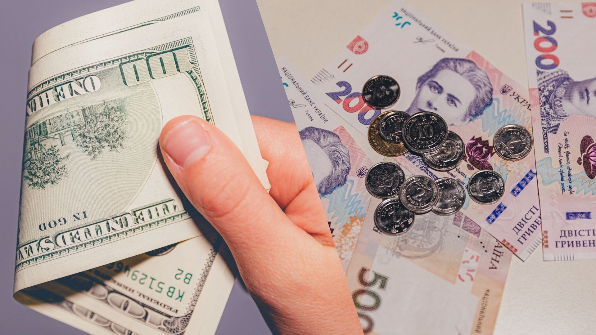 Почему доллар упал в цене и будет ли девальвация гривны Почему доллар упал в цене и будет ли девальвация гривны