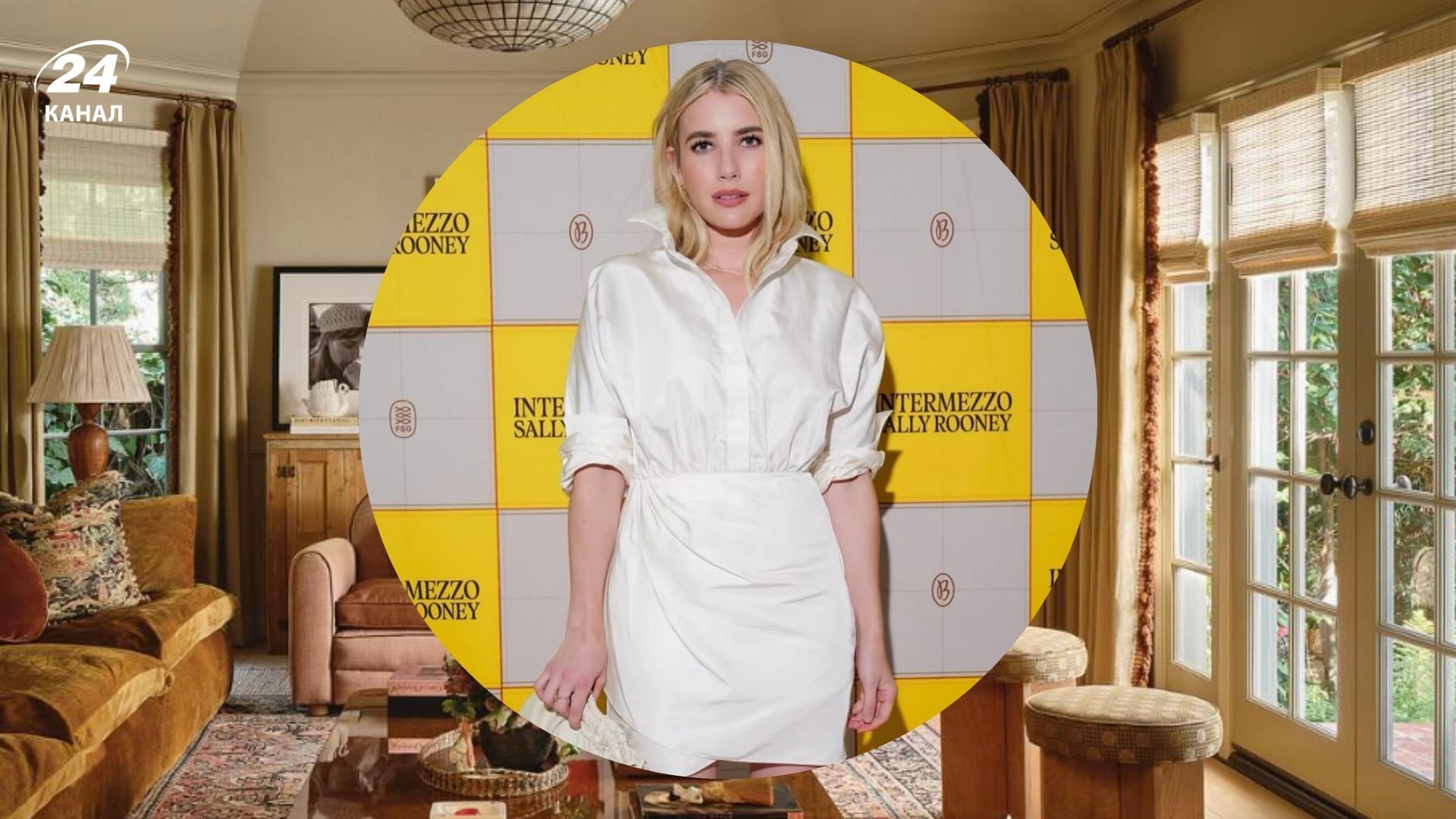 Гостиная Эммы Робертс - как актриса оформила свой интерьер Гостиная Эммы Робертс - как актриса оформила свой интерьер