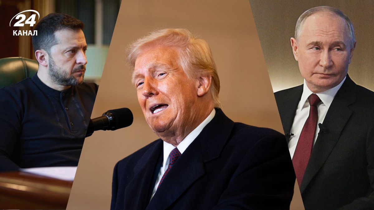 Ставлення Трампа до Путіна і Зеленського Ставлення Трампа до Путіна і Зеленського