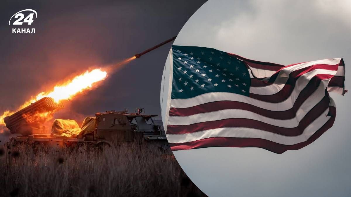 Україна мала отримати важливе озброєння від США - 24 Канал