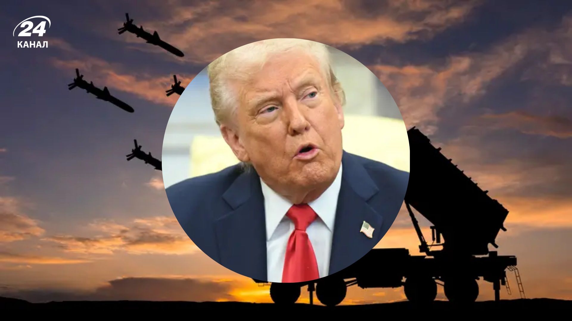 Як республіканці та демократи відреагували на зупинку Трампом допомоги Україні - 24 Канал Як республіканці та демократи відреагували на зупинку Трампом допомоги Україні - 24 Канал