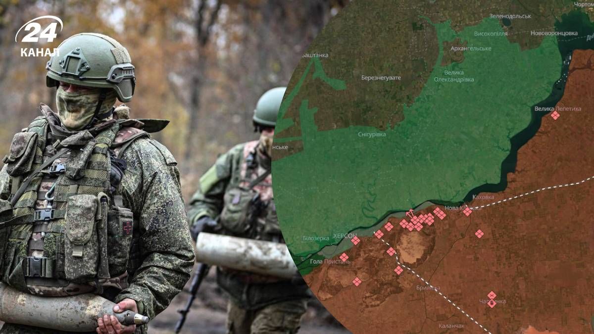 Россияне стремятся закрепиться на реке Днепр - 24 Канал Россияне стремятся закрепиться на реке Днепр - 24 Канал