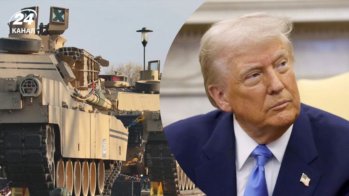 Військова допомога від США зупинена – як на рішення Трампа реагують у Штатах - 24 Канал Військова допомога від США зупинена – як на рішення Трампа реагують у Штатах - 24 Канал