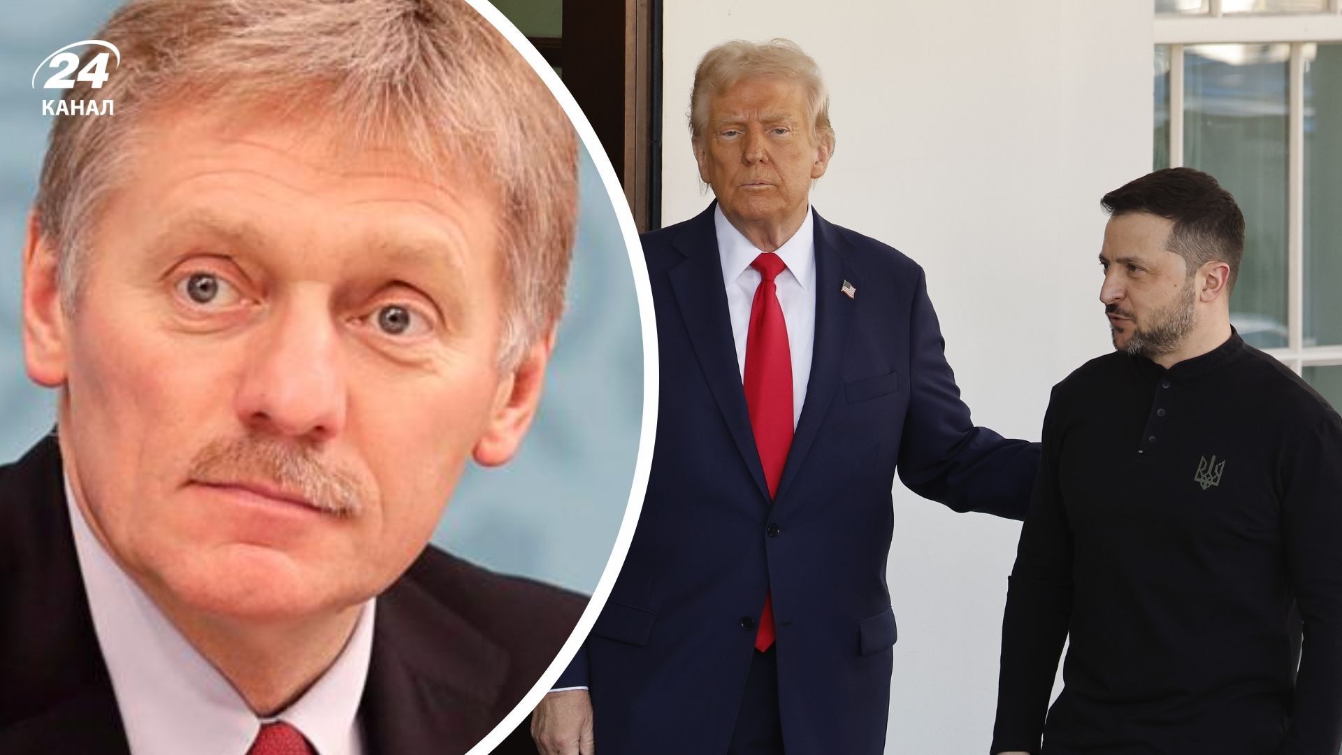 Песков отреагировал на заявление Зеленского Песков отреагировал на заявление Зеленского