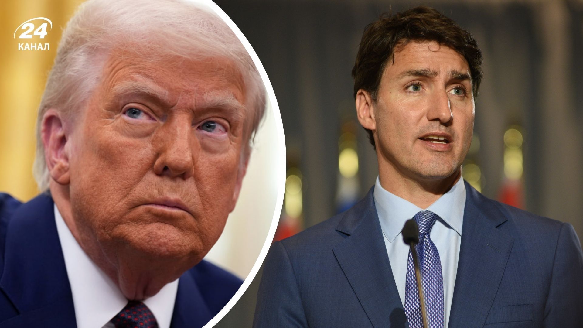 Трюдо про політику США Трюдо про політику США