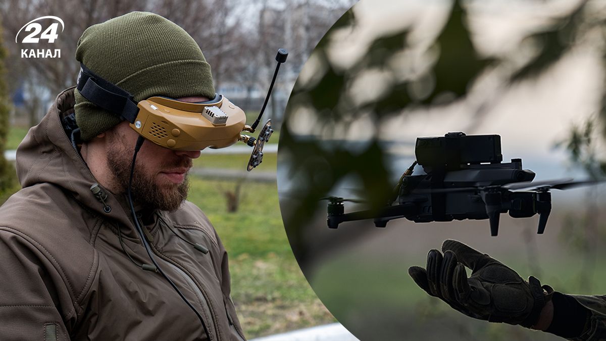 Оператор дронів Оператор дронів