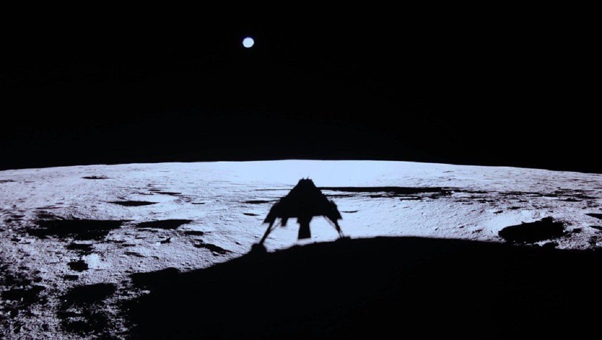 Blue Ghost на Місяці