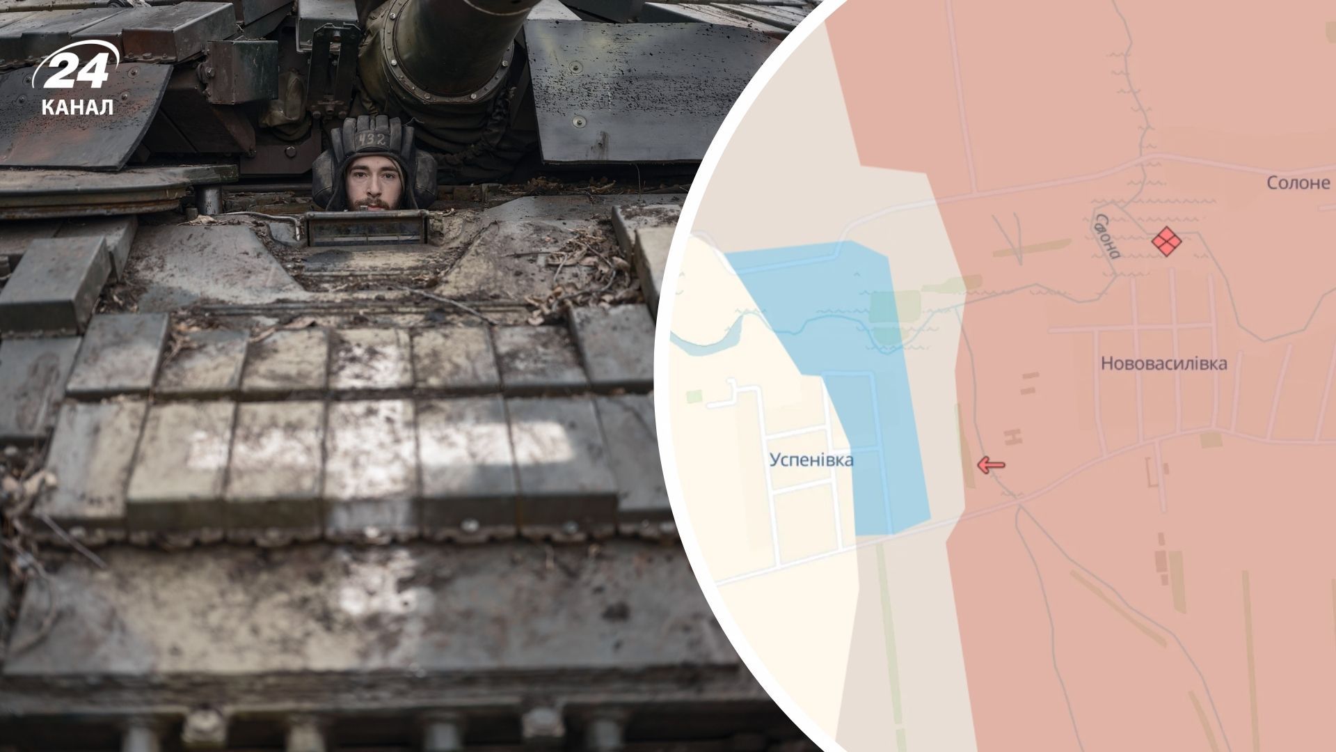 Сили оборони відкинули ворога