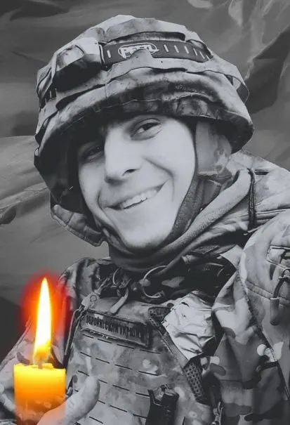 Амир Ажами Амир Ажами