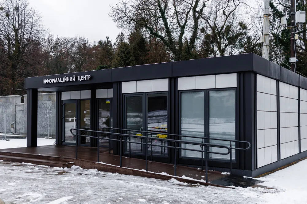 Інформаційний центр Поля почесних поховань у Львові Інформаційний центр Поля почесних поховань у Львові