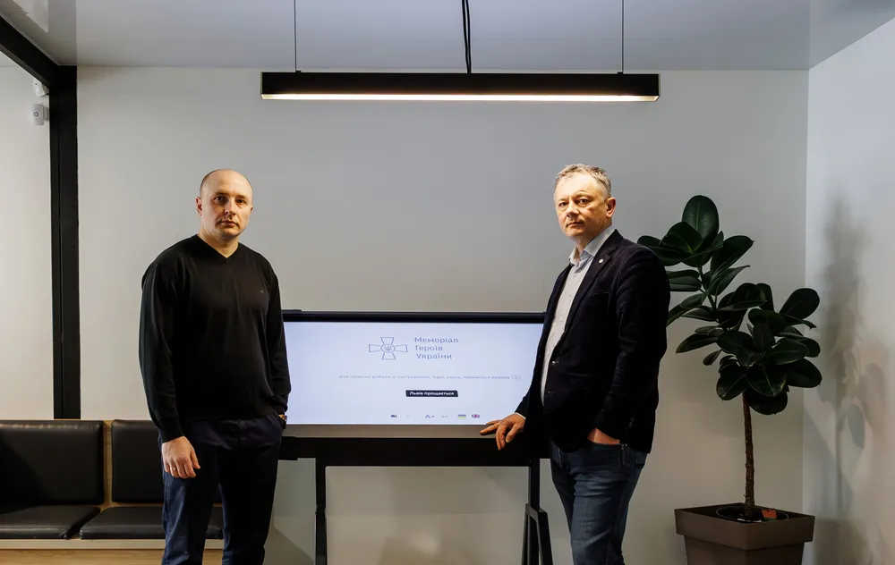 Інформаційний центр Поля почесних поховань у Львові Інформаційний центр Поля почесних поховань у Львові