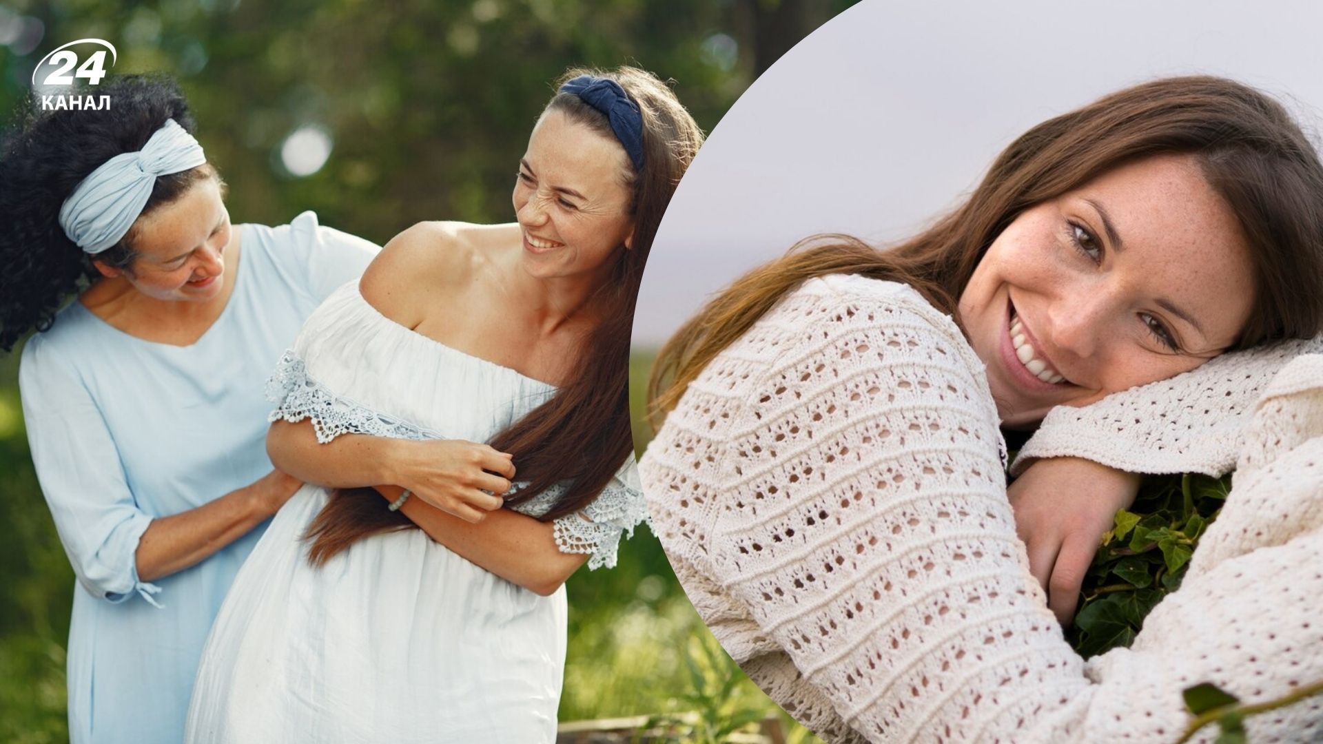 Прізвища, які належали добрим і ласкавим людям Прізвища, які належали добрим і ласкавим людям