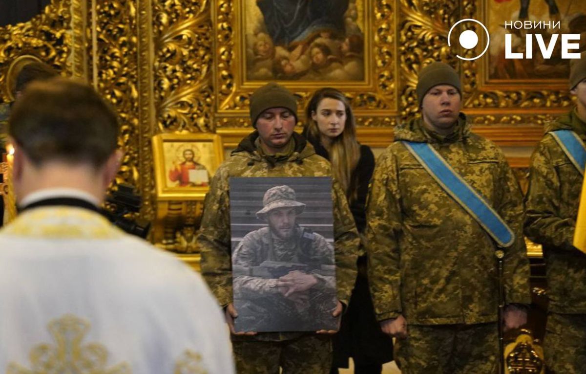 Погиб Василий Ратушный - в Киеве прощаются с Героем - новости Украины - 24 Канал Погиб Василий Ратушный - в Киеве прощаются с Героем - новости Украины - 24 Канал