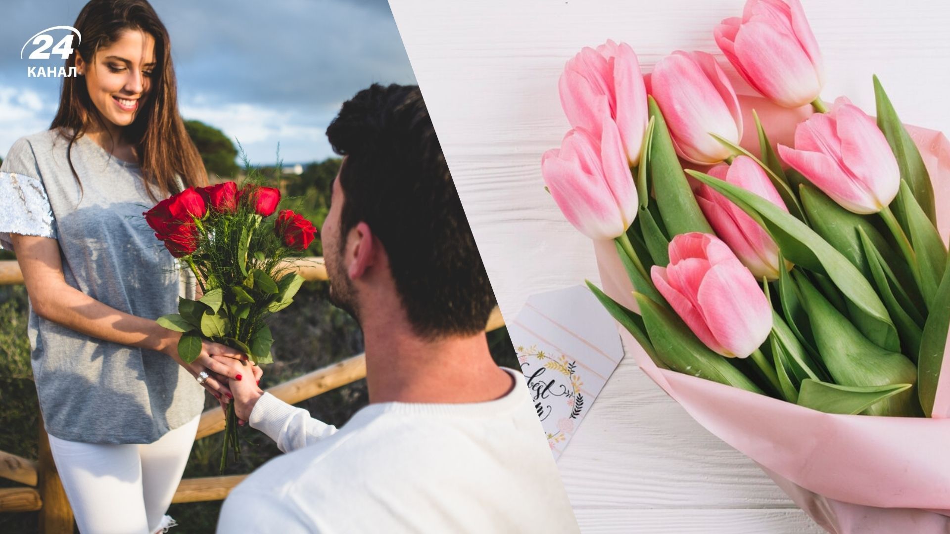 Какие цветы подарить на 8 марта Какие цветы подарить на 8 марта