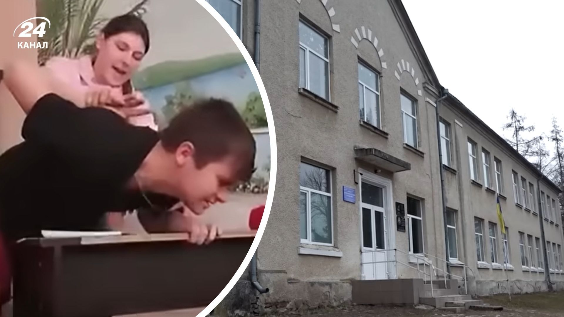 Учителька силою забирала в учня телефон Учителька силою забирала в учня телефон