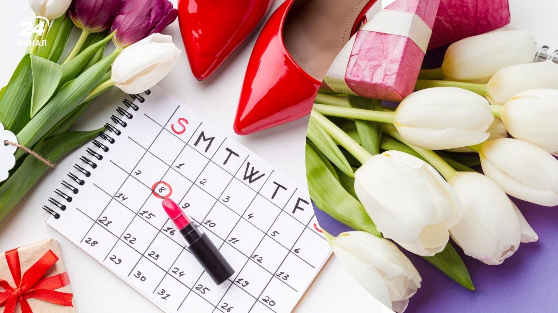 Будет ли выходной 8 марта 2025 года Будет ли выходной 8 марта 2025 года