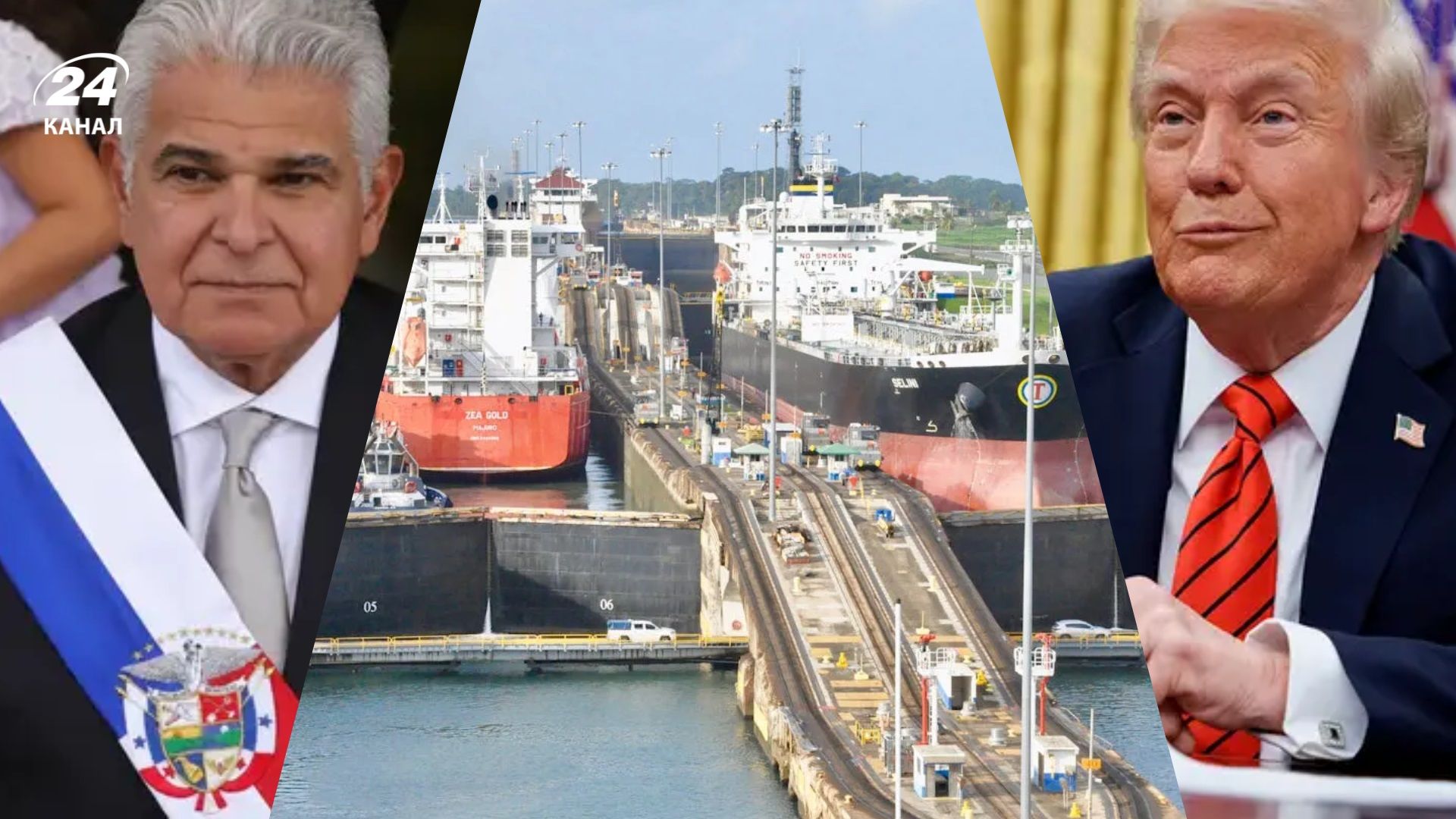 "Трамп знову бреше": у Панамі відреагували на заяви про "повернення" Панамського каналу Штатам - 24 Канал "Трамп знову бреше": у Панамі відреагували на заяви про "повернення" Панамського каналу Штатам - 24 Канал