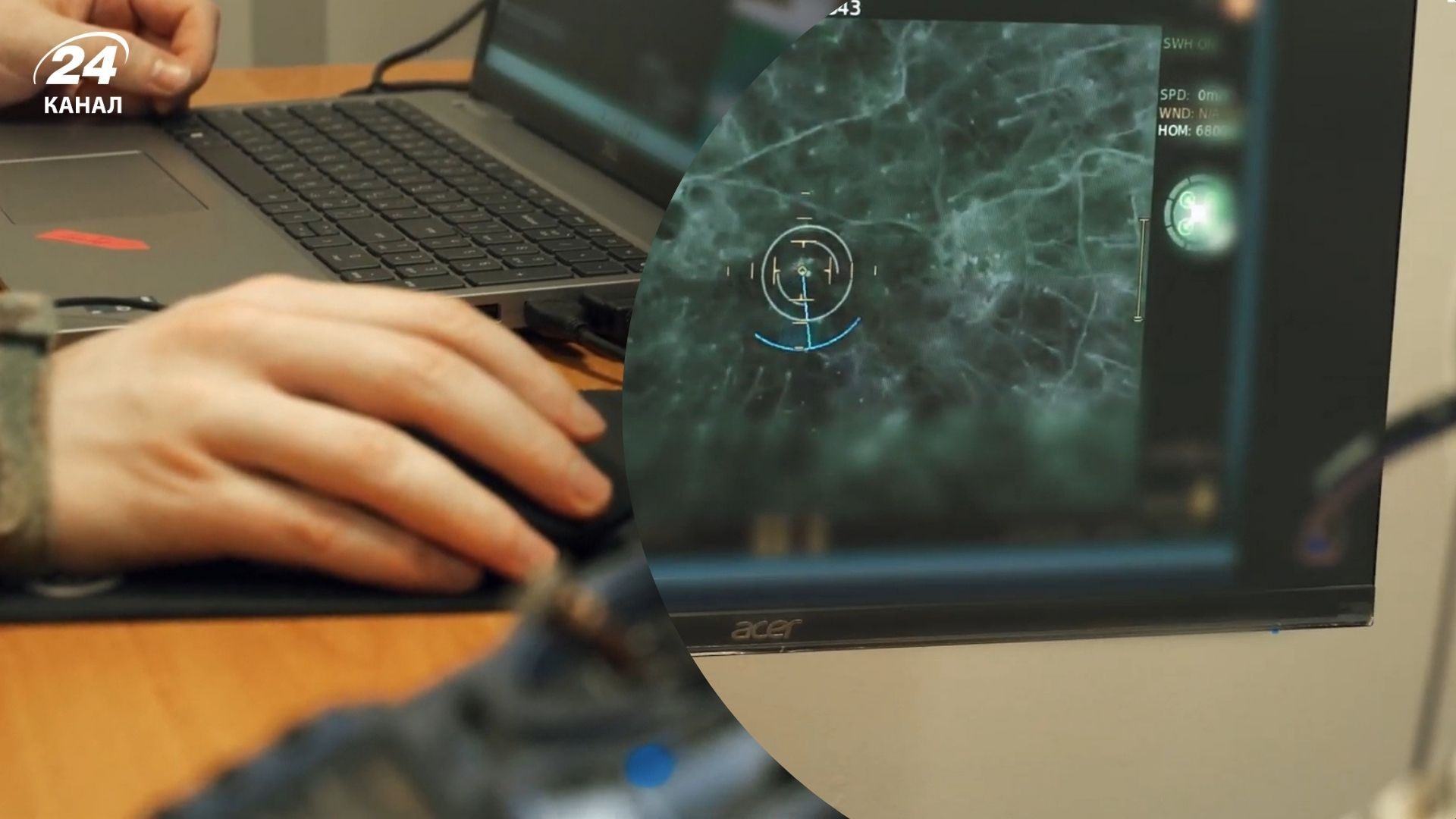 Уникальные кадры с фронта: пограничники показали эффектную работу дрона "Nemesis"