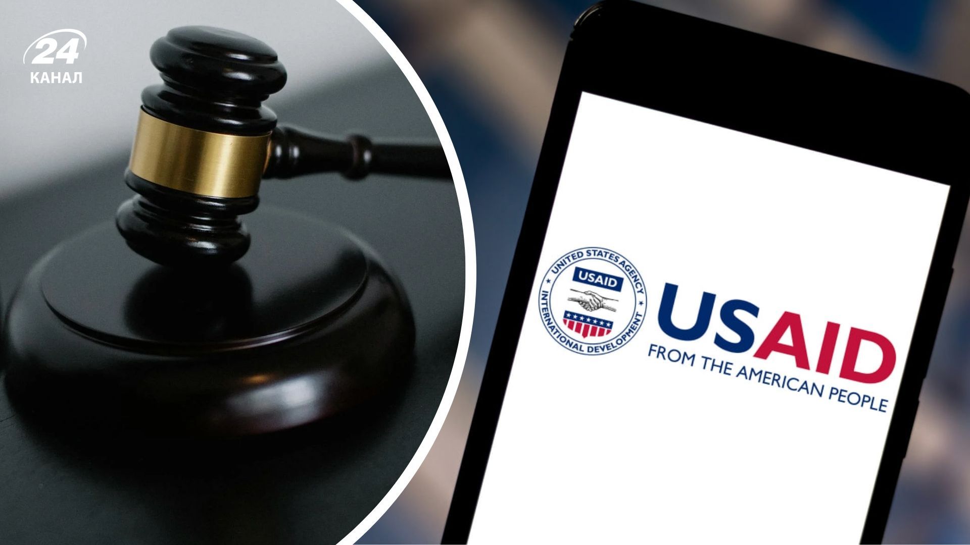 Верховний суд США відмовив Трампу Верховний суд США відмовив Трампу