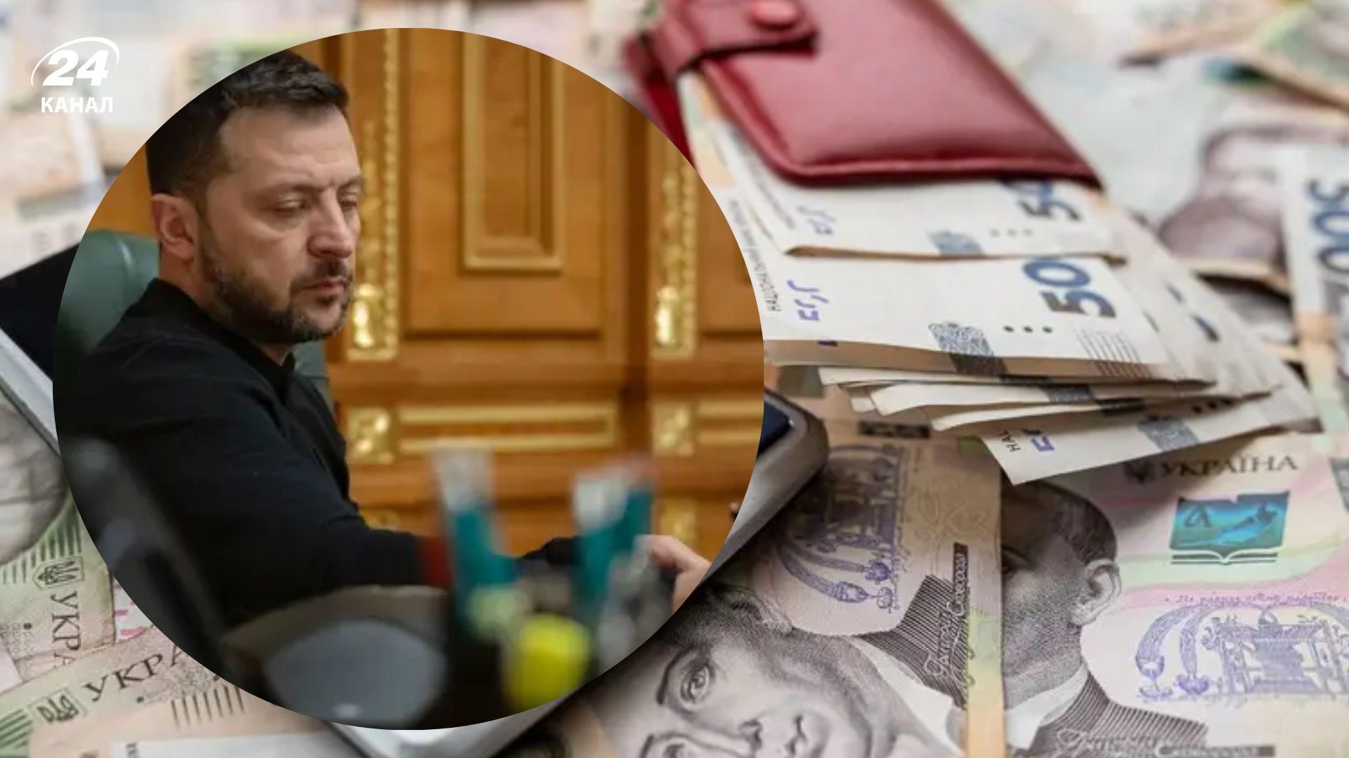 Зеленский рассказал об индексации пенсий в марте: сколько пенсионеров получат доплаты - Экономика