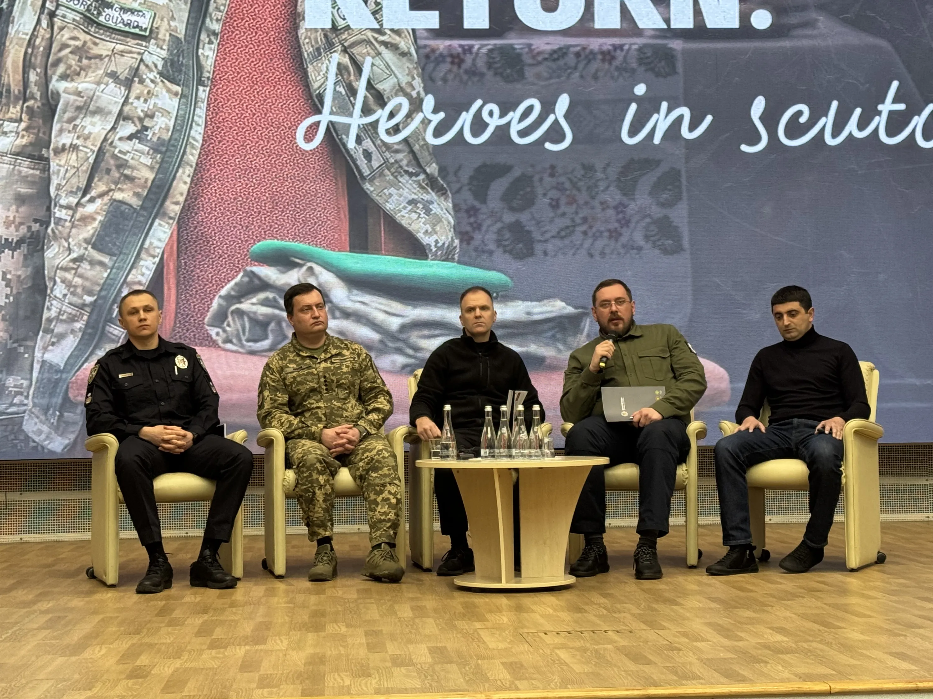 Андрій Юсов