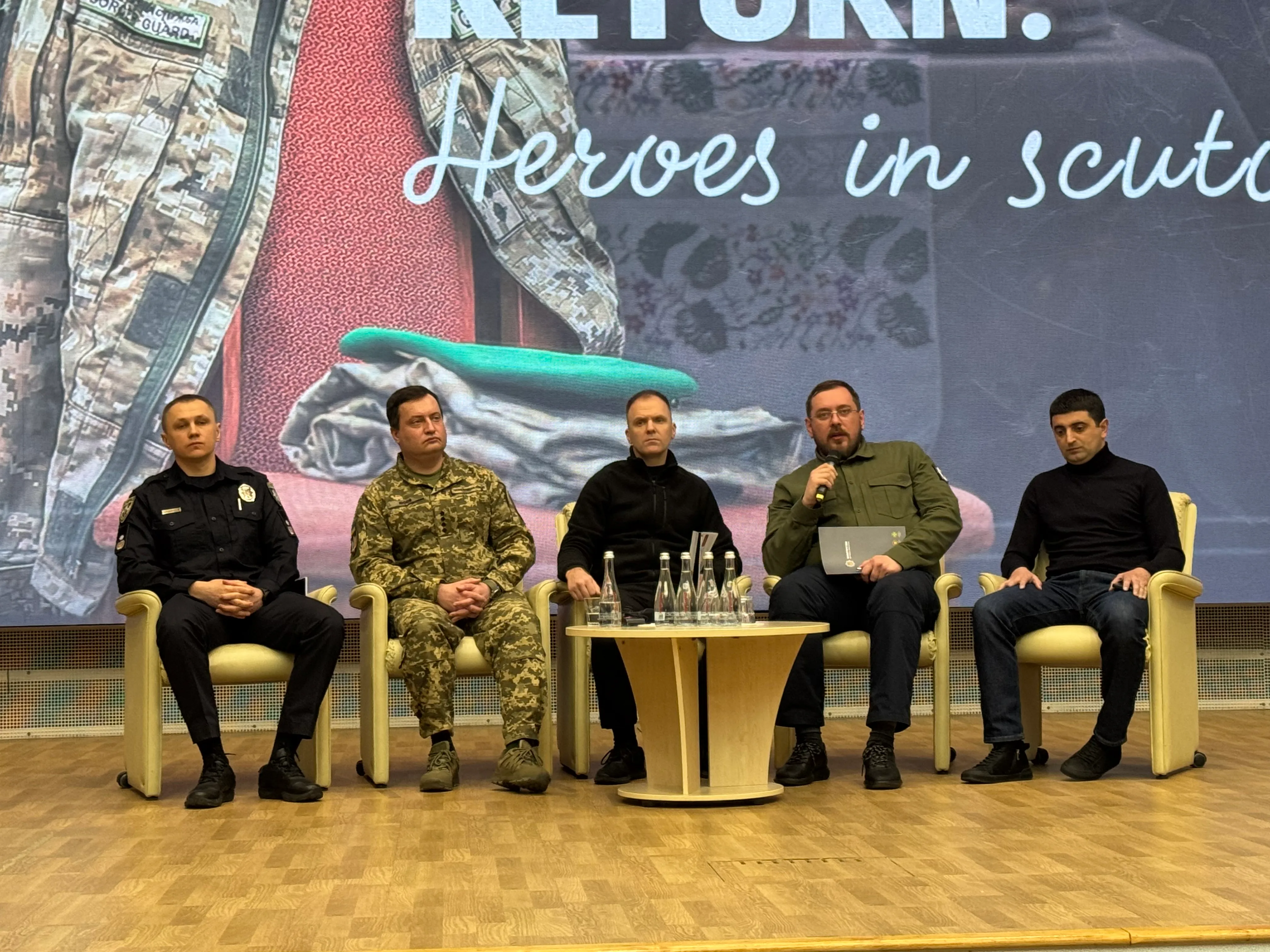 Андрій Юсов Андрій Юсов