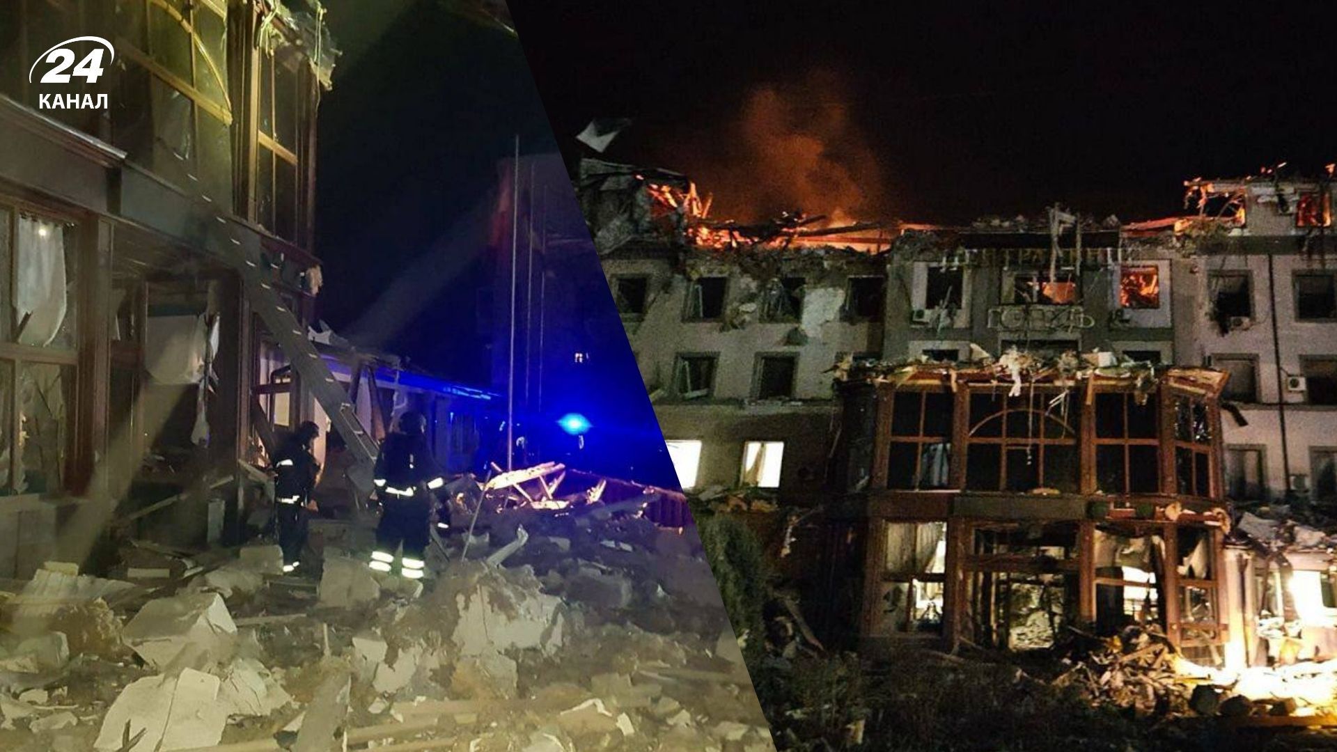 Наслідки ракетного удару у Кривому Розі Наслідки ракетного удару у Кривому Розі