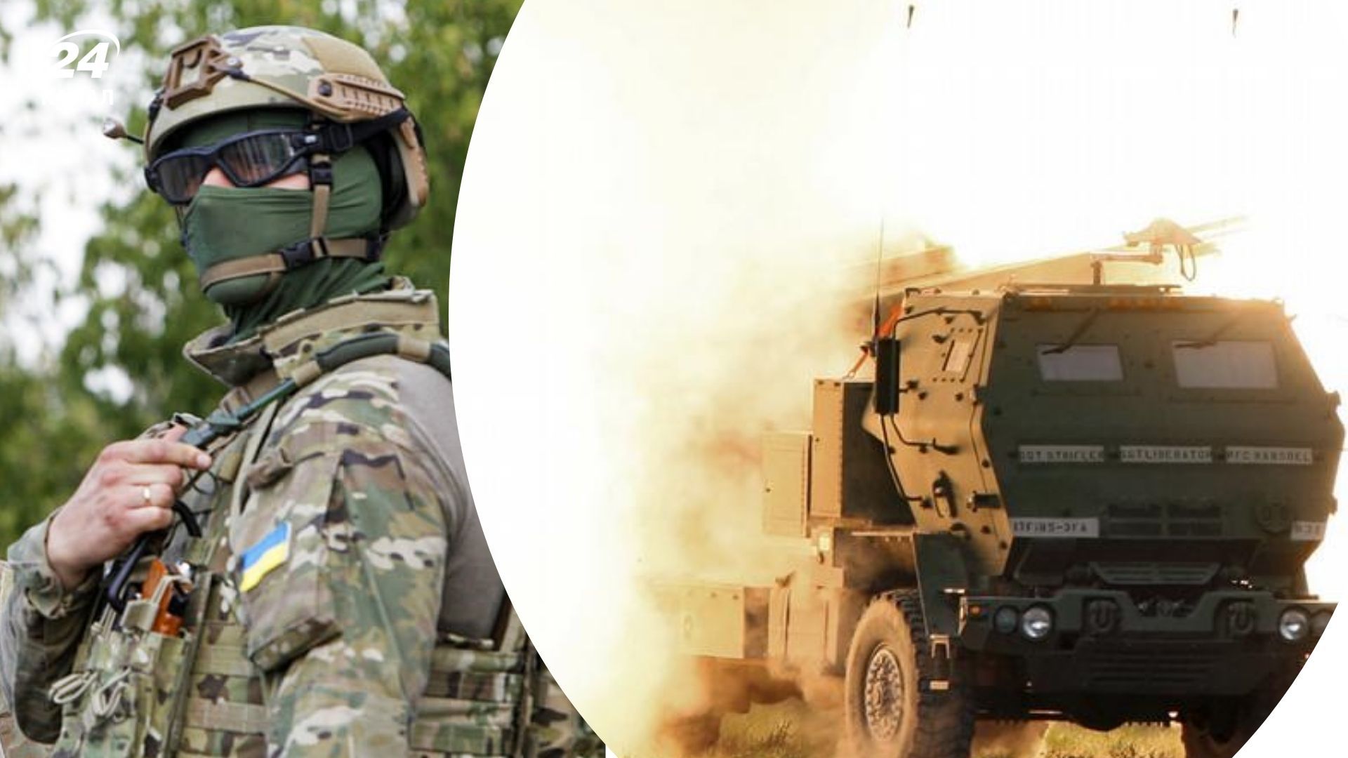 США вже давно не надають Україні розвіддані - 24 Канал