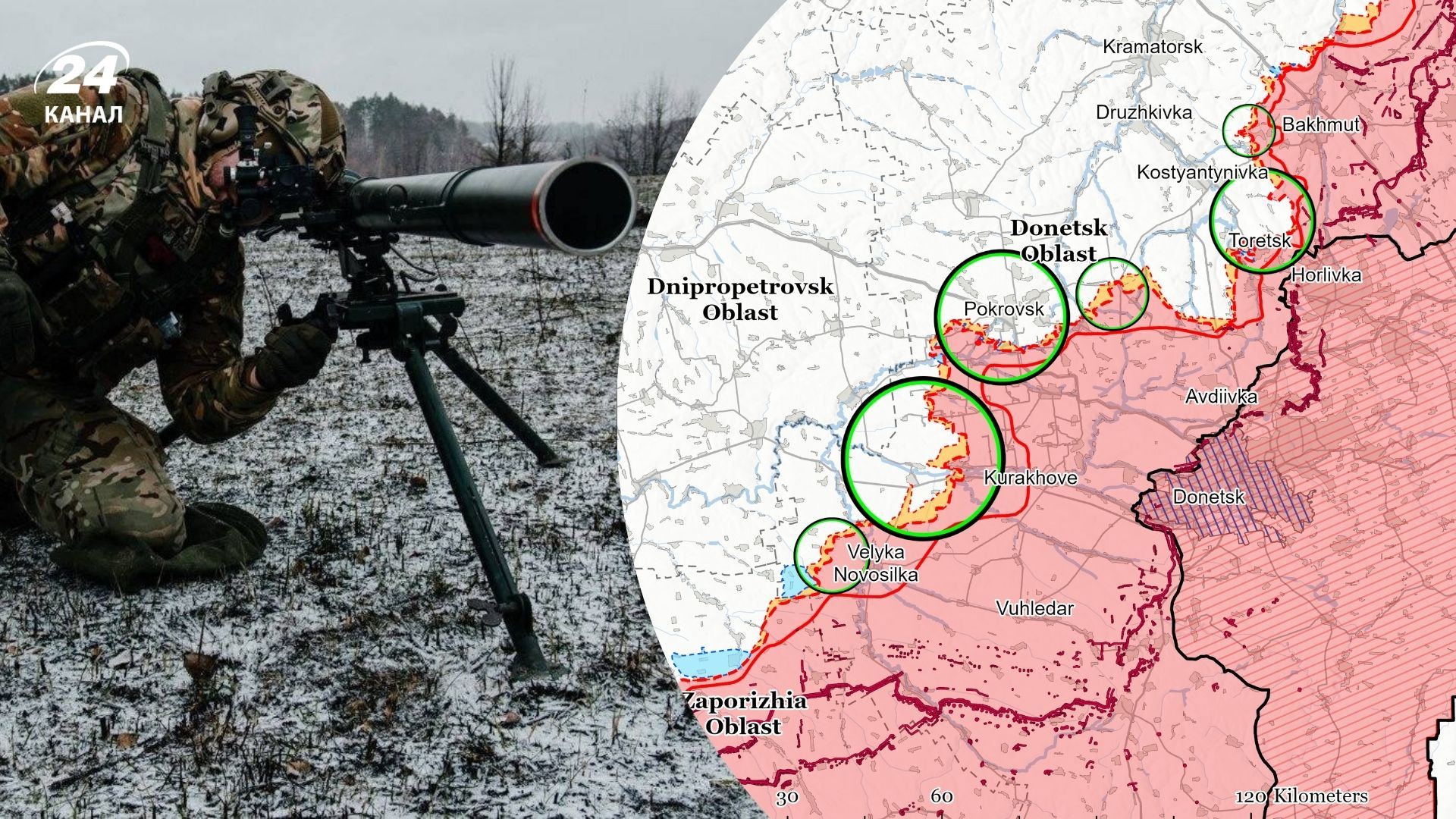 Отчет ISW 6 марта - что пишут аналитики о боевых действиях и как изменилась карта фронта - 24 Канал Отчет ISW 6 марта - что пишут аналитики о боевых действиях и как изменилась карта фронта - 24 Канал