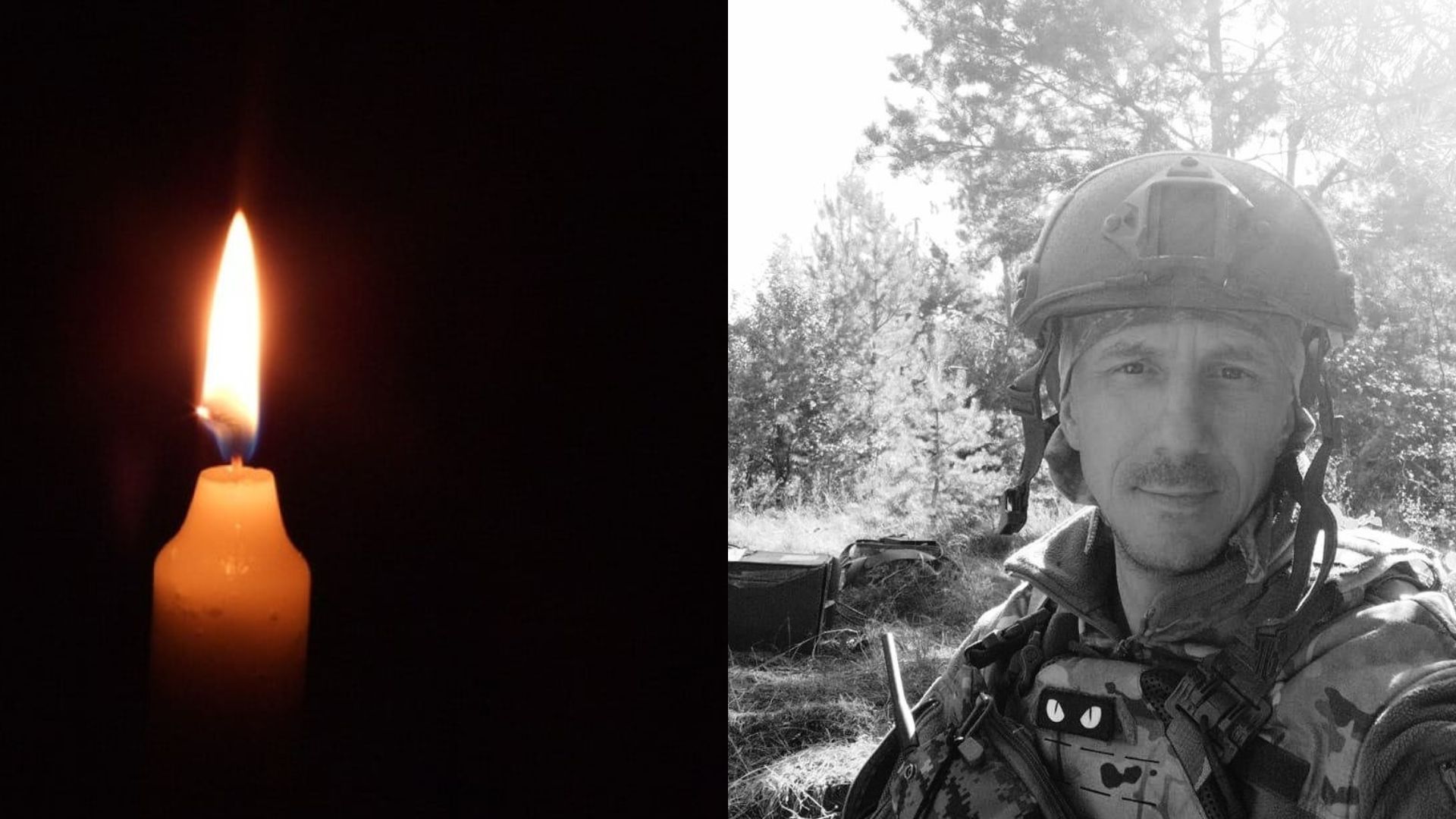 У Черкасах в останню путь провели українського захисника Сергія Меха У Черкасах в останню путь провели українського захисника Сергія Меха