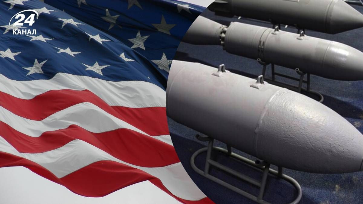 Остановка США по обмену разведывательными данными может усилить российские авиаудары - 24 Канал