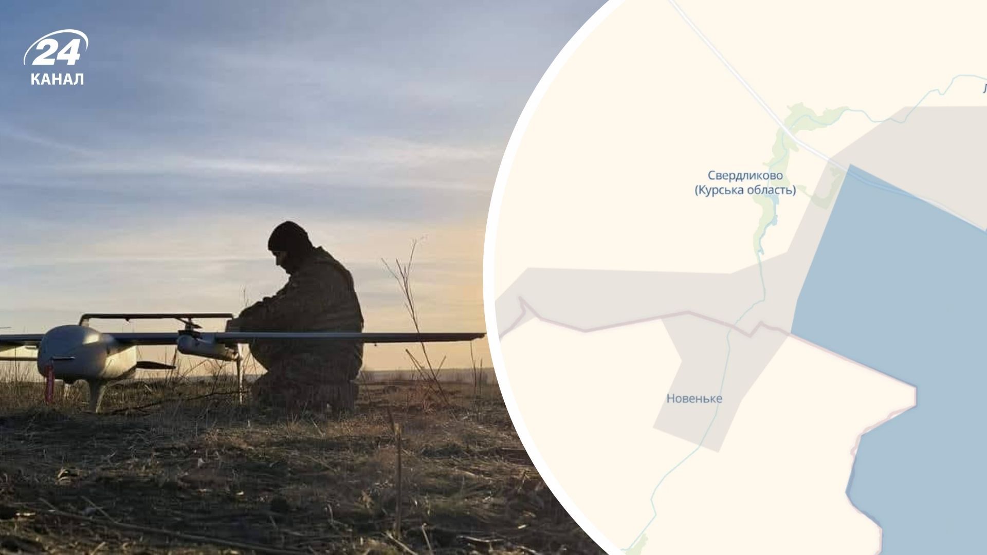 Ситуация на Сумщине Ситуация на Сумщине