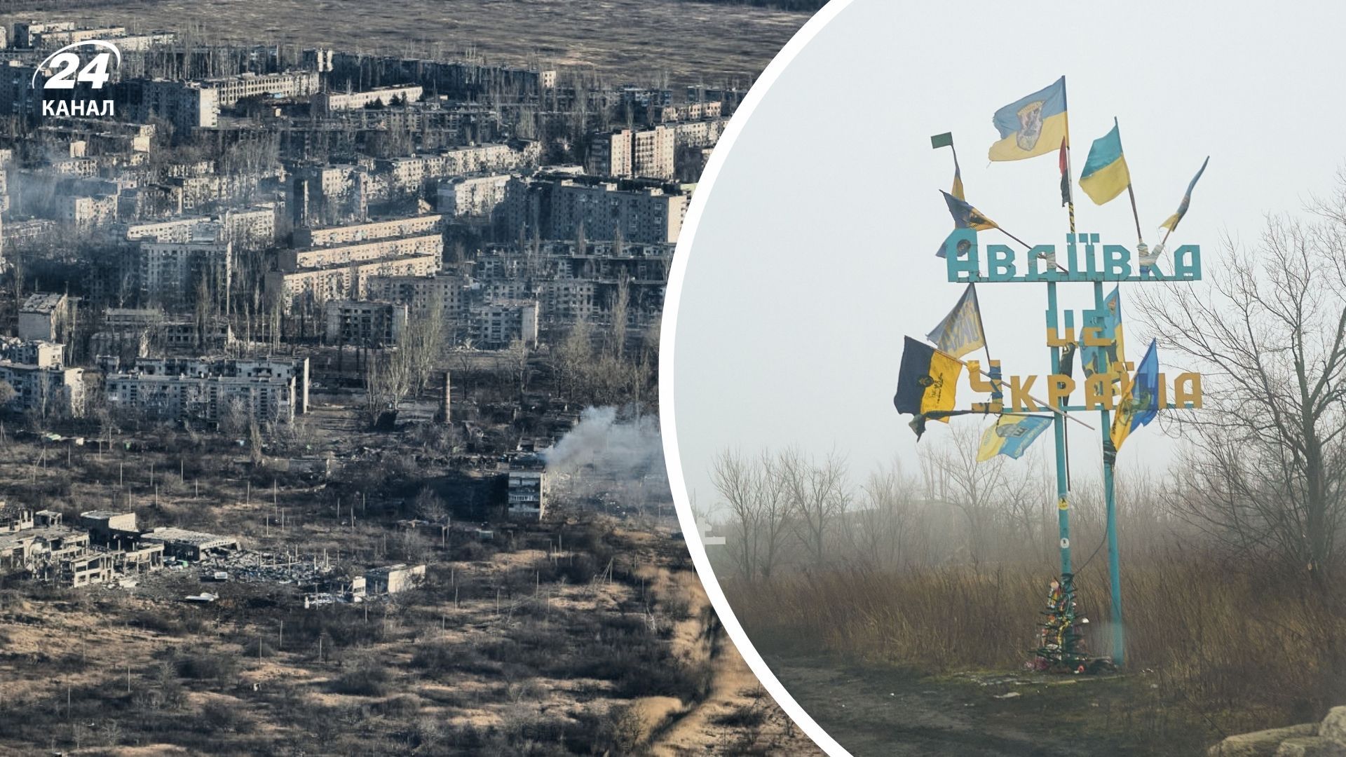 Розстріл бійців біля Авдіївки Розстріл бійців біля Авдіївки