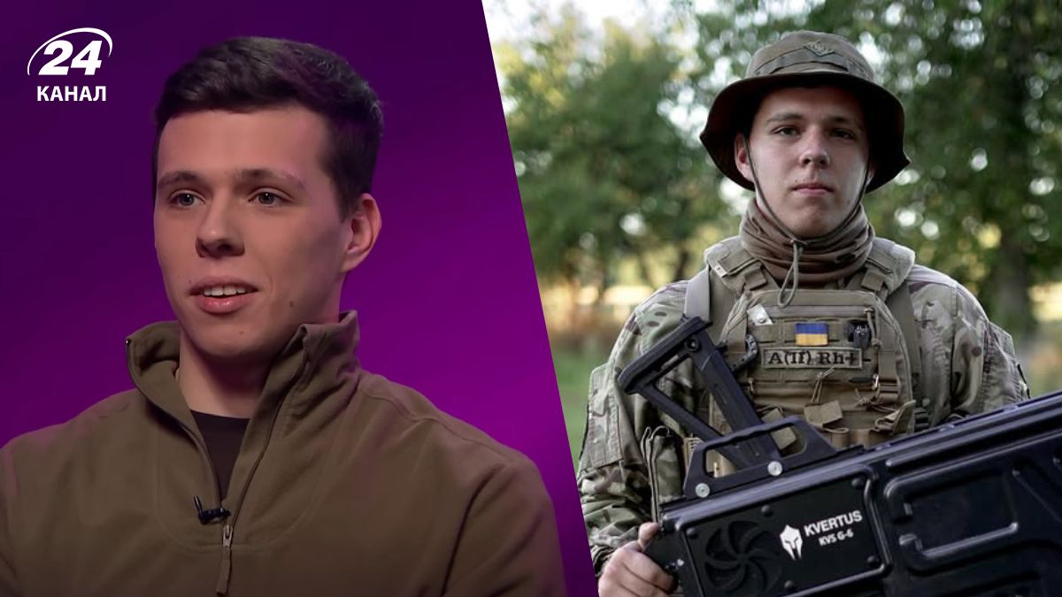 Іван Пелих Іван Пелих