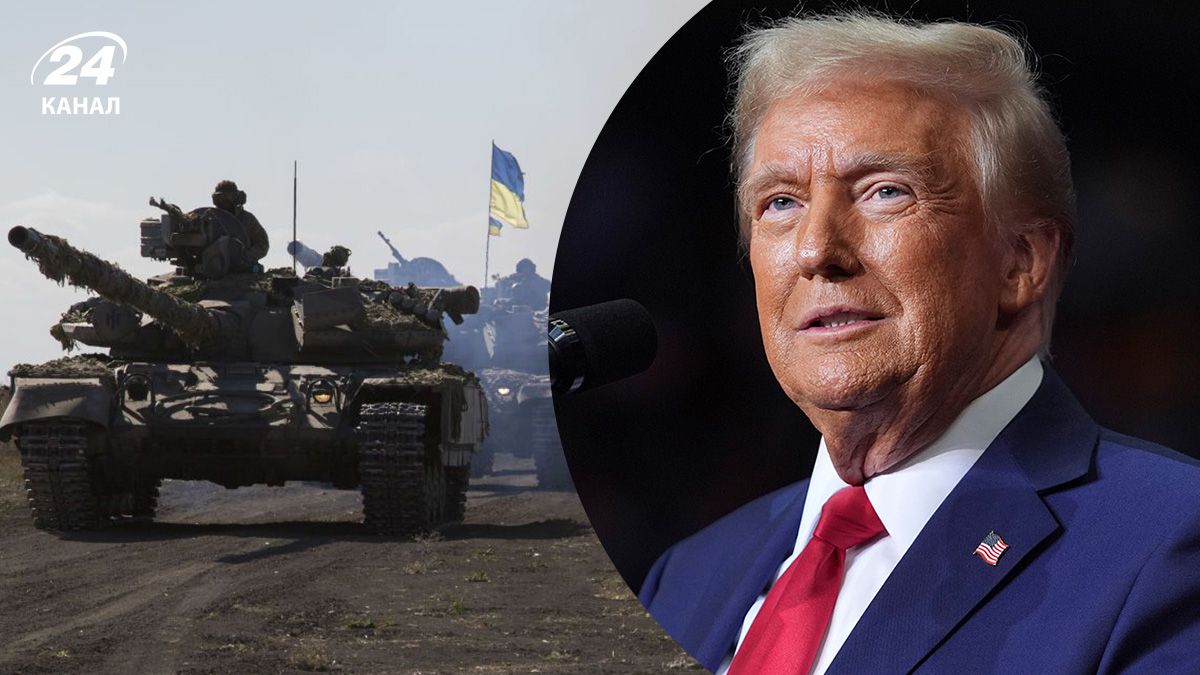 Остановка военной помощи от США – в Третьей штурмовой прокомментировали - 24 Канал