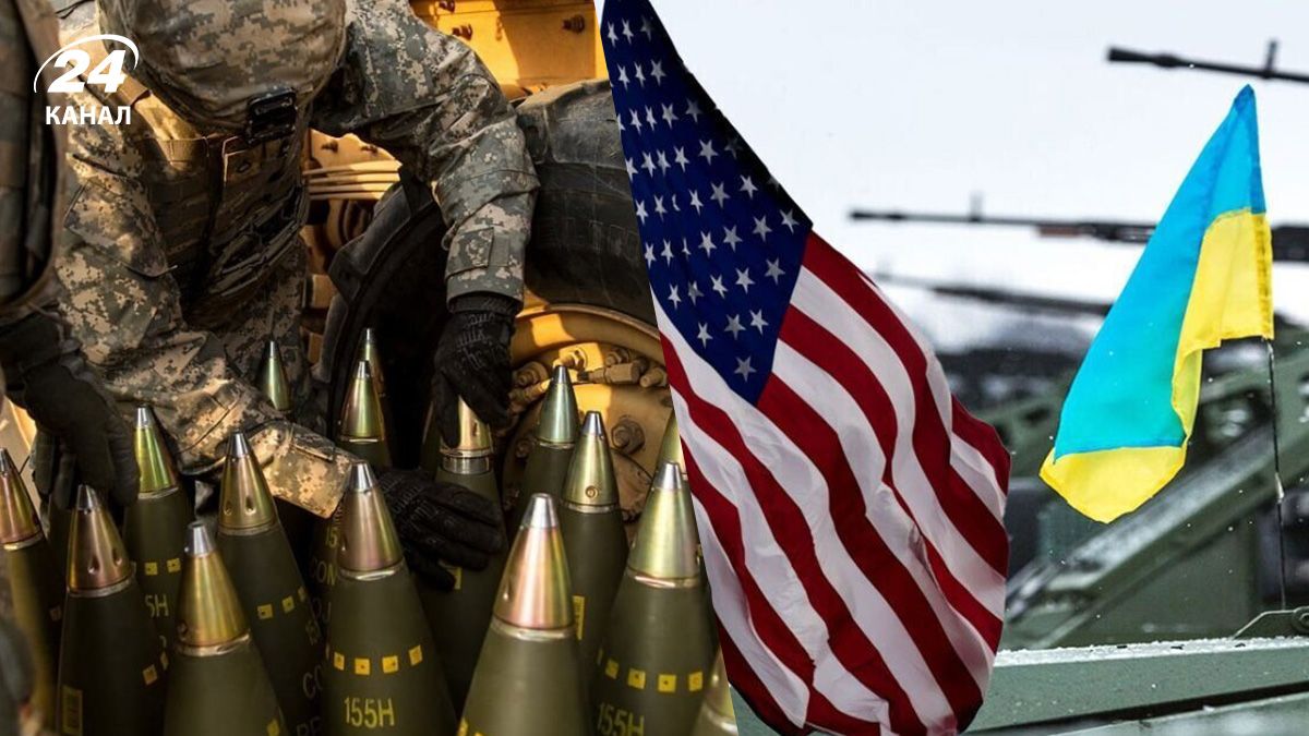 Зупинка допомоги з боку США – як коментують у полку Ахіллес - 24 Канал Зупинка допомоги з боку США – як коментують у полку Ахіллес - 24 Канал