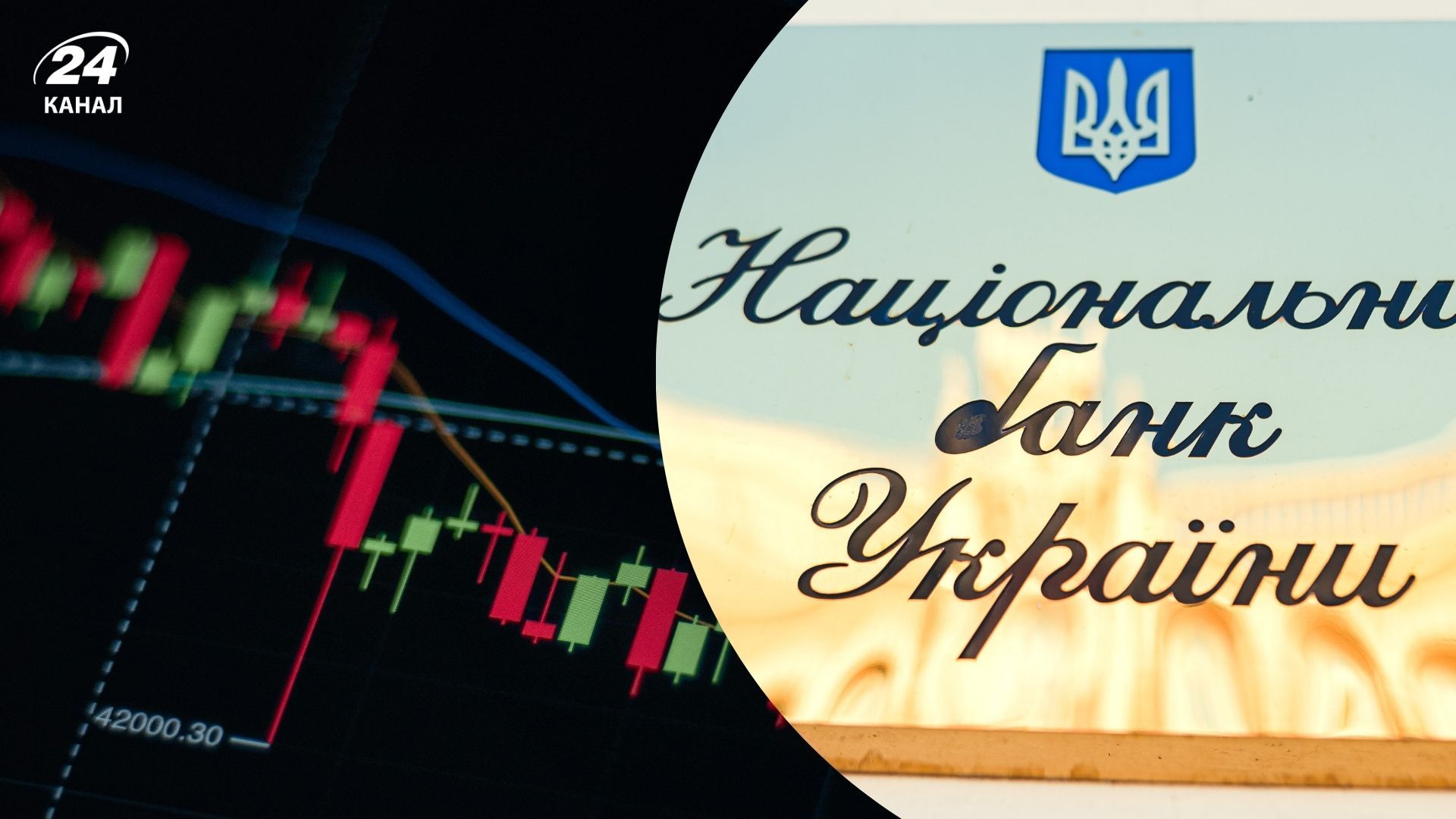 Как учетная ставка влияет на уровень инфляции