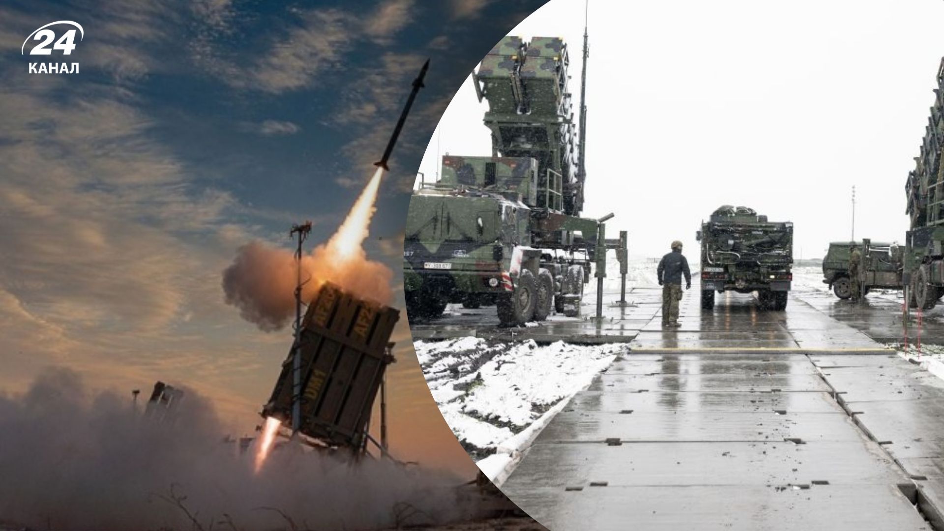 Україна має небагато запасів ЗРК Patriot Україна має небагато запасів ЗРК Patriot