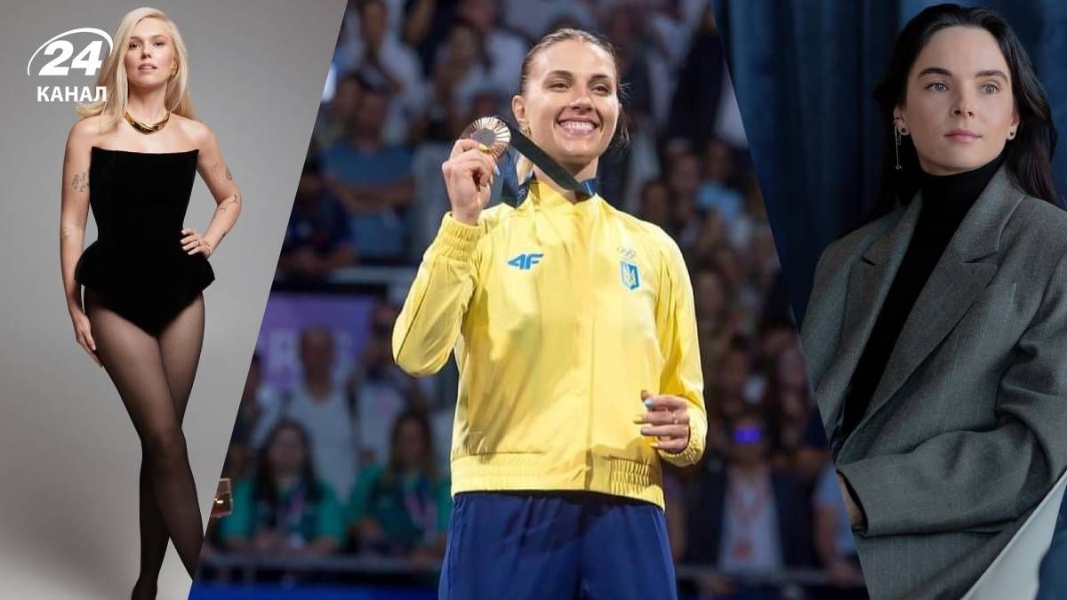 Українські жінки, які надихають Українські жінки, які надихають