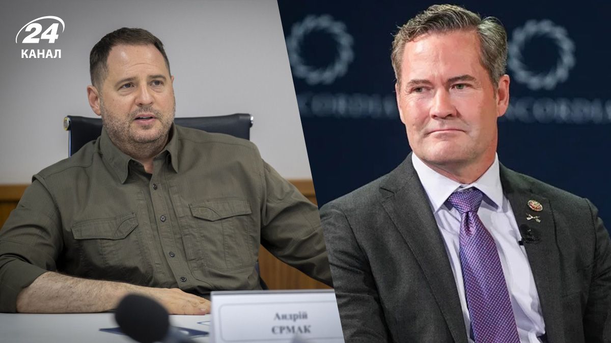 Телефонна розмова Єрмака та Волца – про що домовились - 24 Канал Телефонна розмова Єрмака та Волца – про що домовились - 24 Канал