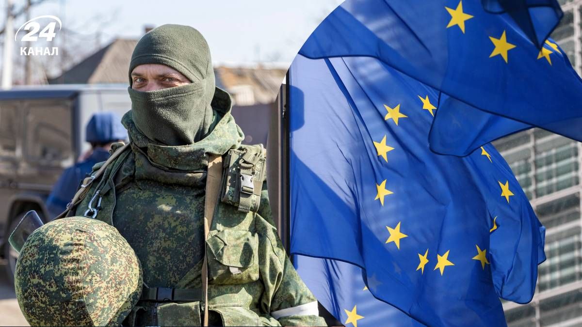 Росія може напасти на країни Європи Росія може напасти на країни Європи