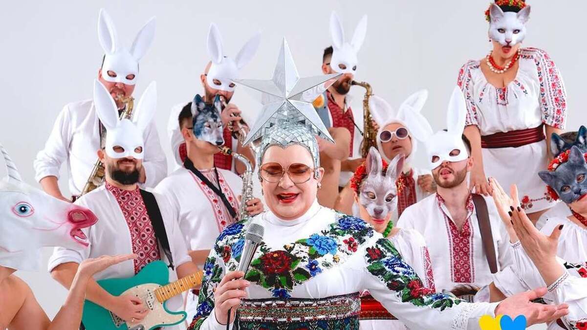 Вєрка Сердючка Вєрка Сердючка