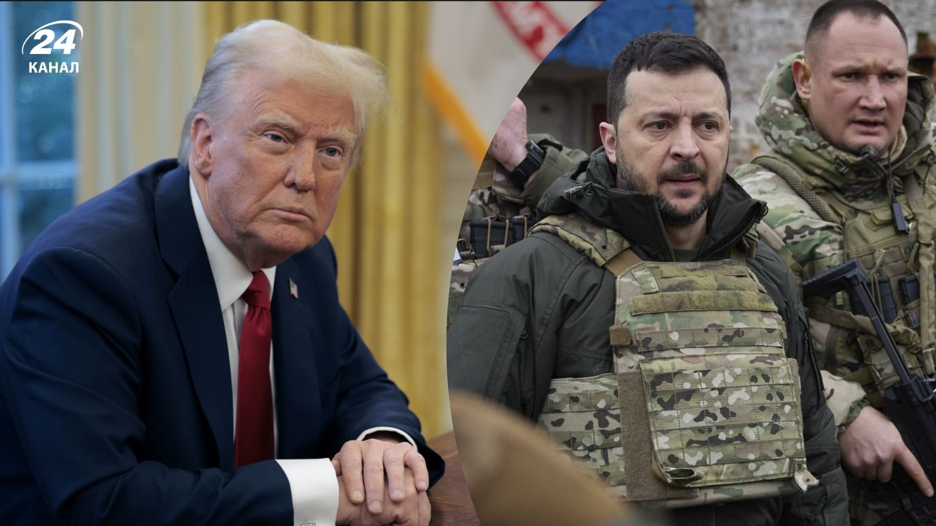 Трамп назвал условие, при котором подпишет соглашение об ископаемых - 24 Канал Трамп назвал условие, при котором подпишет соглашение об ископаемых - 24 Канал