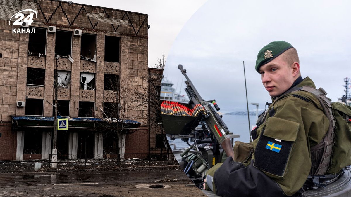 Які гарантії безпеки можна отримати від Європи Які гарантії безпеки можна отримати від Європи