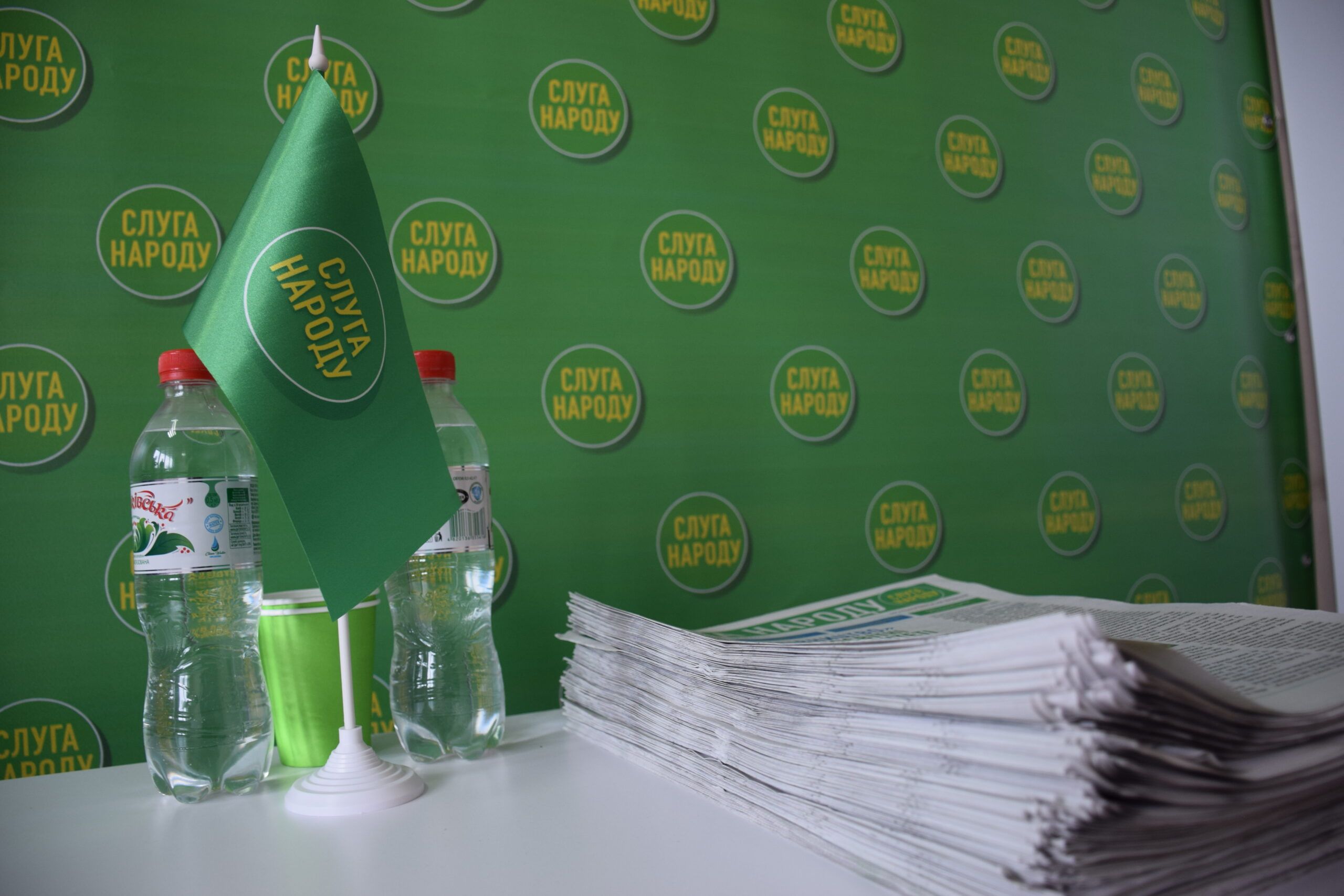 Сергей Мельник определен депутатом от Слуги народа - 24 Канал Сергей Мельник определен депутатом от Слуги народа - 24 Канал