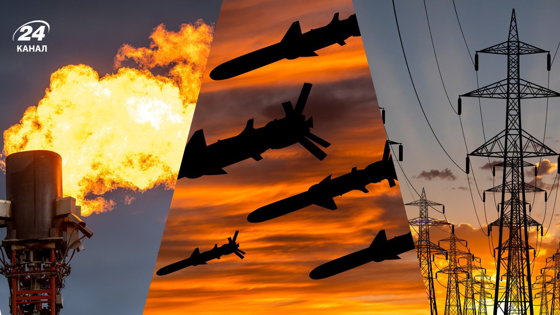 Хронология 1108 дня войны - 24 Канал Хронология 1108 дня войны - 24 Канал