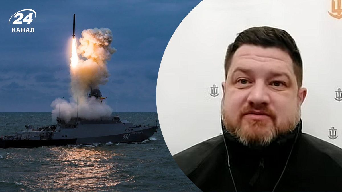 Россияне запустили ракеты из Черного моря Россияне запустили ракеты из Черного моря