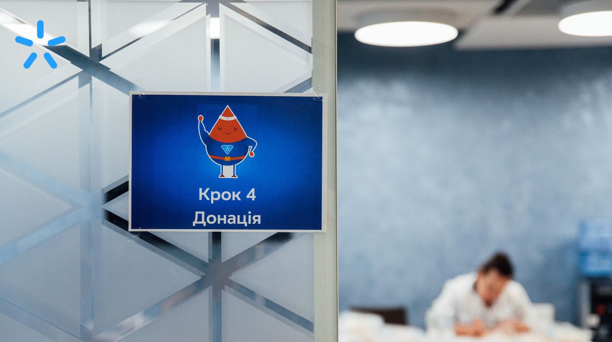 Сотрудники Киевстар сдали 65 литров крови в рамках инициативы "Месяц донорства" Сотрудники Киевстар сдали 65 литров крови в рамках инициативы "Месяц донорства"